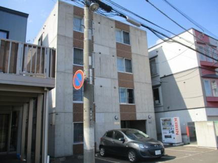 北海道札幌市白石区菊水一条４丁目 賃貸マンション