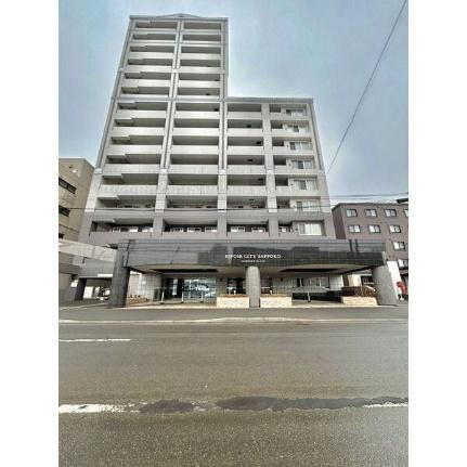 エスポアシティ札幌