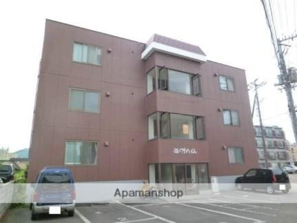 北海道札幌市西区二十四軒三条６丁目 4階建 築45年