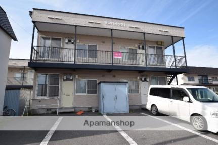 サンハイツ２１Ａ棟