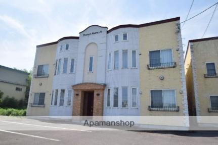 フロスティームーンＡ