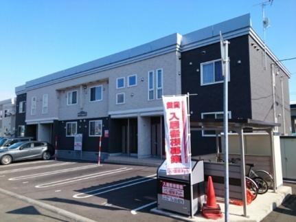 北海道旭川市豊岡三条２丁目 賃貸アパート