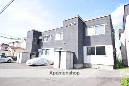 ａｔｅｅｎａ永山