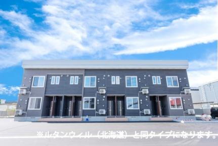 北海道旭川市旭町一条４丁目 賃貸アパート