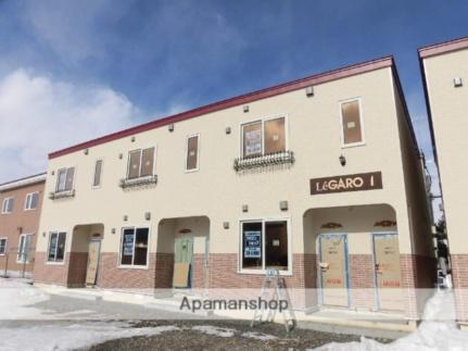 ＬｅＧＡＲＯＩ