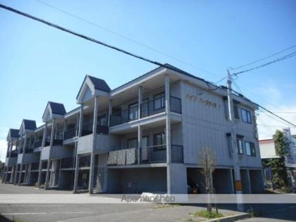 北海道帯広市東二条南１７丁目 賃貸アパート