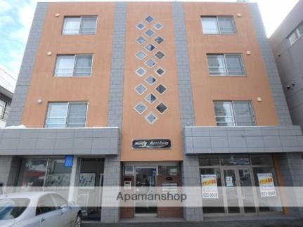 ミスティー発寒