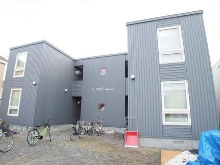 イーワンアベアパート