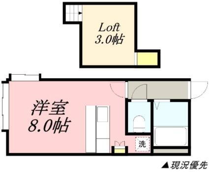 ＡＭＳ桜Ｅ棟 3階 ワンルーム 賃貸物件詳細