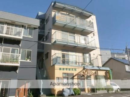 今井マンション 4階建