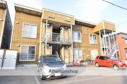 ニューローズＡ棟