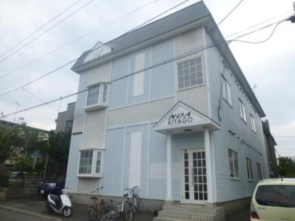 北海道札幌市白石区北郷一条４丁目 賃貸アパート