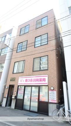 北海道札幌市中央区南三条西１２丁目 4階建
