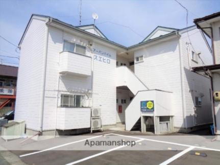 アーバンハイムスエヒロ 2階建