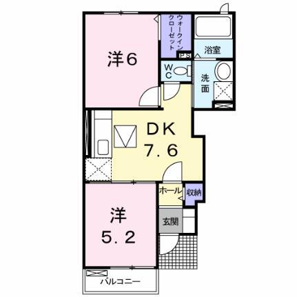 青森県八戸市大字市川町字下大谷地 本八戸駅 2DK アパート 賃貸物件詳細