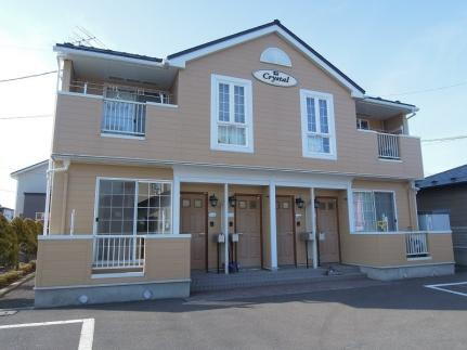 クリスタル 2階建