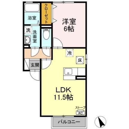 セジュール明日への扉 1階 1LDK 賃貸物件詳細