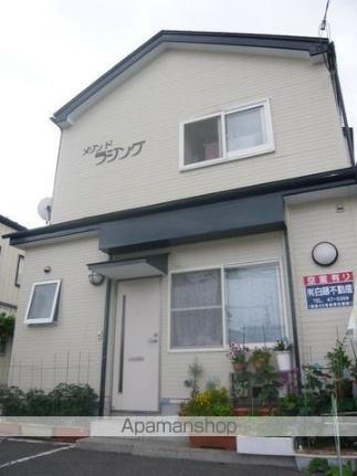 メゾンドラジング