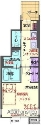 岩手県花巻市山の神 花巻駅 1K アパート 賃貸物件詳細