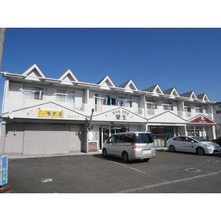 沢田コーポＩ番館