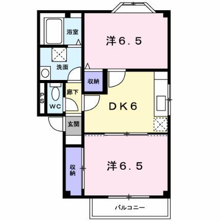 アグレアーブル 1階 2DK 賃貸物件詳細