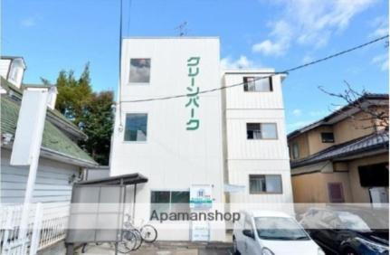 福島県郡山市桑野２丁目 3階建