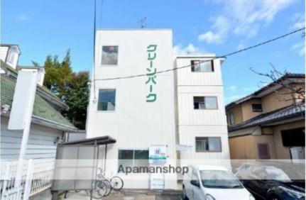 福島県郡山市桑野２丁目 3階建 築40年2ヶ月