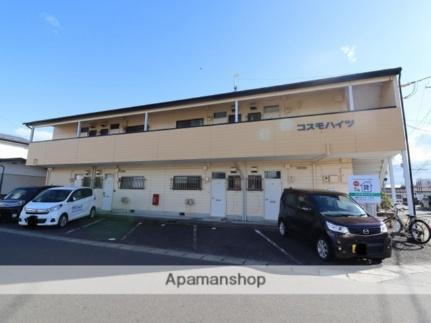 福島県郡山市島２丁目 2階建