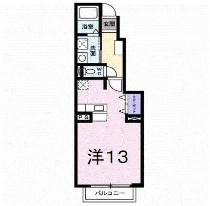 アウローラＡ 1階 1K 賃貸物件詳細
