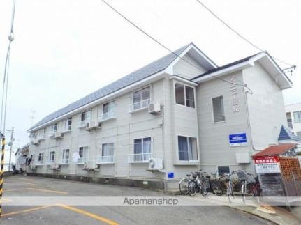 アベニュー山見