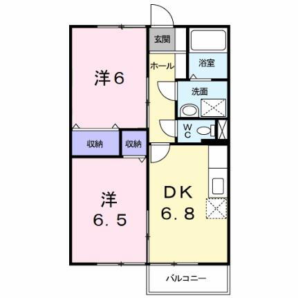 サンライズ３　ローズマリー館 2階 2DK 賃貸物件詳細