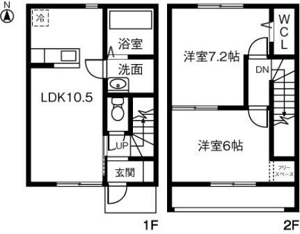 茨城県笠間市平町 友部駅 2LDK 一戸建て 賃貸物件詳細