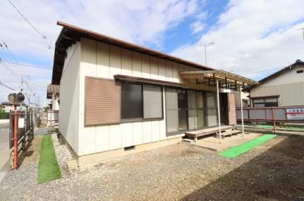 大貫住宅　２号棟 平屋建て