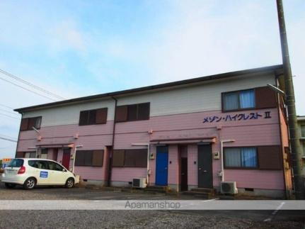 メゾンハイクレストＩＩ