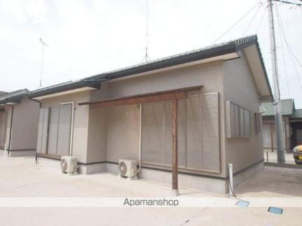 ガーネット 平屋建て