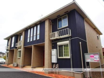 茨城県鹿嶋市大字宮中 2階建 築14年3ヶ月