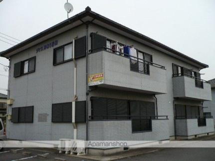 ヴィラ・神柳 2階建