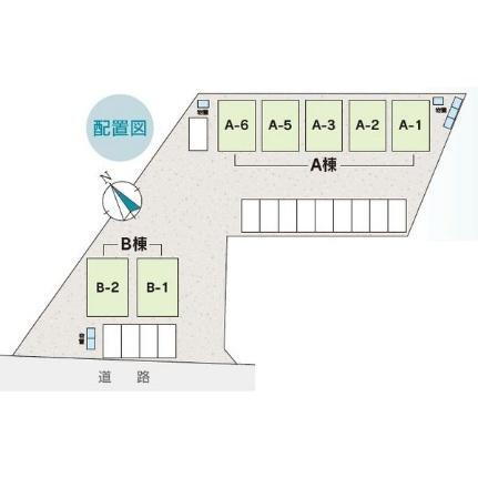 カーサ・アロース　Ａー６