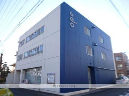 グランデＧｅＯ