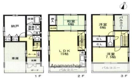 埼玉県さいたま市浦和区東高砂町 浦和駅 3SLDK 一戸建て 賃貸物件詳細