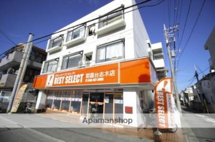 埼玉県朝霞市朝志ケ丘３丁目 賃貸マンション