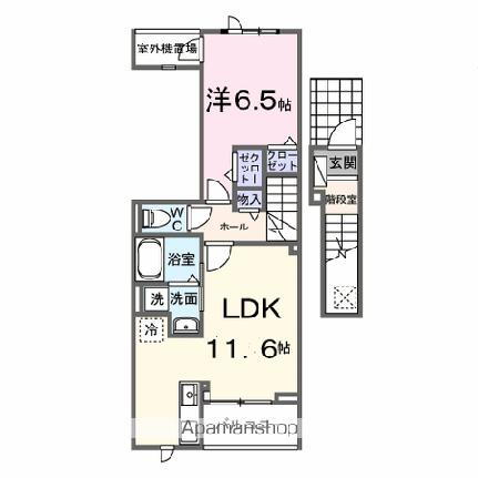 ヴェルドミール 2階 1LDK 賃貸物件詳細