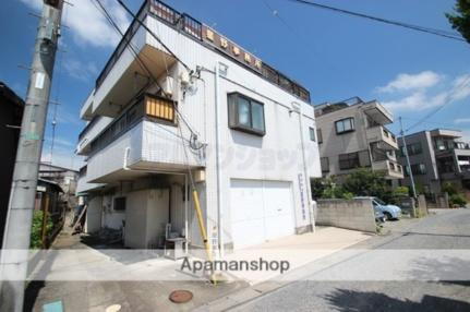 五味ヶ谷マンション 3階建