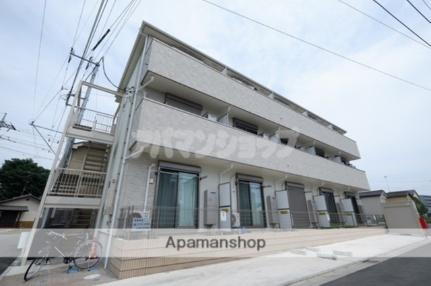 Ｓａｋａｄｏ−ｔｅｒｒａｃｅ
