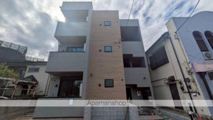 ＥＬＭ　ＶＩＳＴＡ（エルムヴィスタプラス）