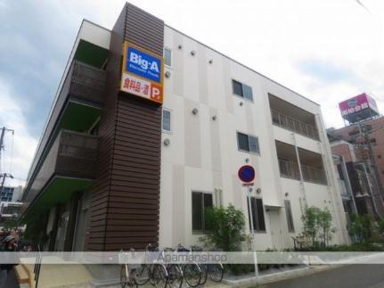 千葉県柏市南柏１丁目 3階建 築10年4ヶ月