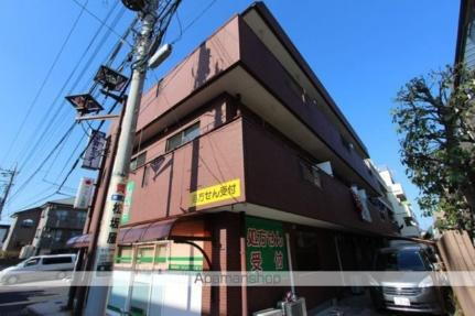 サンライト稔台 3階建