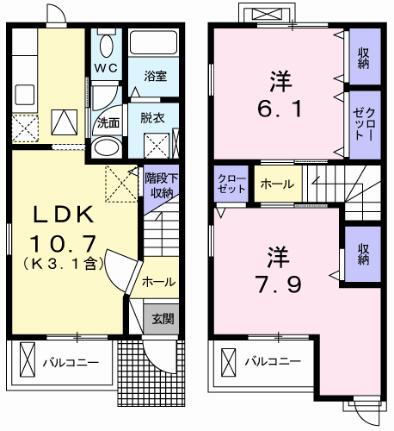 シャルム・メゾン 1階 2LDK 賃貸物件詳細