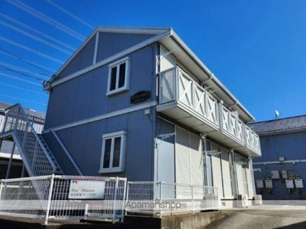 東京都日野市平山４丁目 賃貸アパート