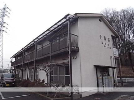 東京都日野市西平山４丁目 賃貸アパート